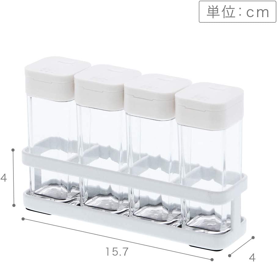 BD2101-1 Spices and Spoons Organizer/ منظم التوابل و الملاعق