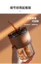 Glass Straw Cup with Insulation Cover/كأس زجاجي مع غطاء عازل