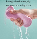 Baby Bath Sponge/