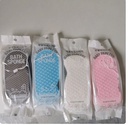 Baby Bath Sponge/