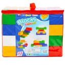 Large Building Blocks for children/ مكعبات بناء كبيرة للأطفال
