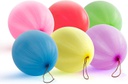 Kids Spiky PVC Inflatable Ball/بالونة الاطفال