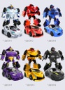 TRANSFORMERS Toy Car/ سيارة الاطفال