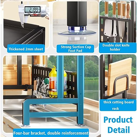 Sink Organizing Rack / ستاند التنظيم فوق المغسلة