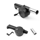 BBQ Hand Crank Air Blower /منفاخ هواء يدوي للشواء