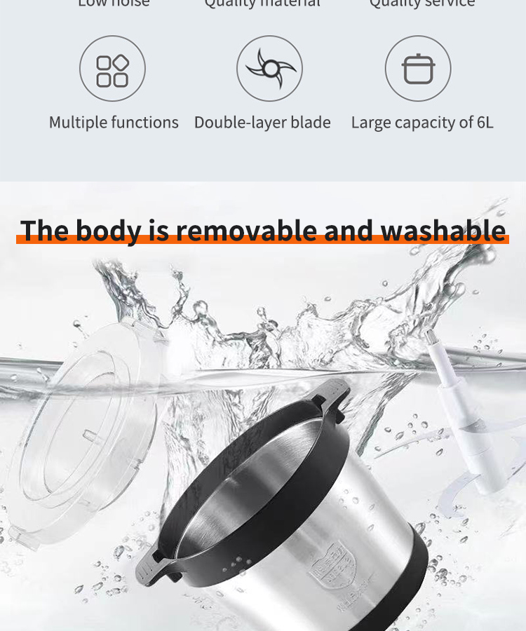 Double-speed Electric Meat Grinder / مفرمة الخضار واللحم 12 لتر