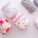 CLOTHES WASHING BAG/حقيبة غسيل الملابس