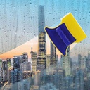 Magnetic Glass Cleaner PYXQQGYPC/منظف الزجاج المغناطيسي