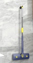 New Twisting Mop/ ممسحة متعددة الاستخدام