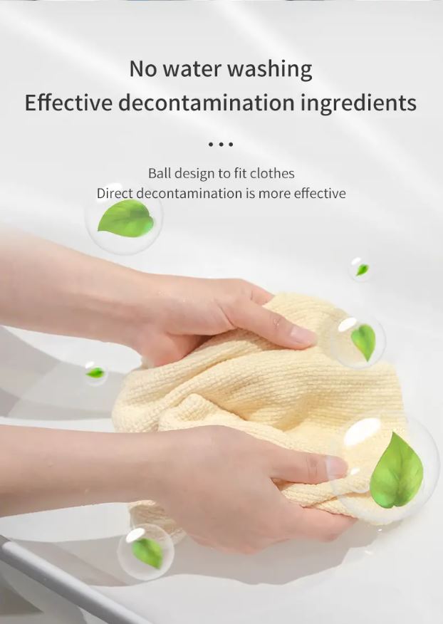Portable Stain Remover /منظف البقع المحمول