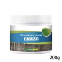 Stone Cleaning Powder/ مسحوق التنظيف