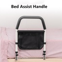 Bed Assist Bar / حاجز السرير