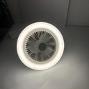 Multi-Function FAN LIGHT  / مروحة مع اضاءة