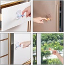 Multifunction Handle / مقبض متعدد الاستخدام