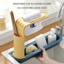 Sink Drain Storage Basket / منظم المغسلة