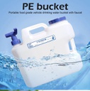 Water Container / حافظة مياه شفافة