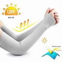 Arm Skin Protectors / حامي الذراع