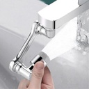 FAUCET SPLASH HEAD