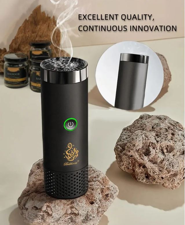 Bukhoor / مبخر محمول