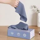 Multifunction Cleaning Towels / مناشف التنظيف