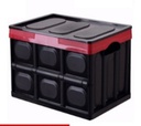 FOLDABLE STORAGE BOX SMALL/ صندوق التخزين القابل للطي