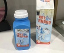 Sewer Drainage Powder/بودرة تسليك المجاري
