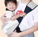 BABY SLING / حامل الاطفال