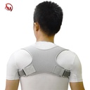 POSTURE CORRECTOR / مشد تصحيح الظهر