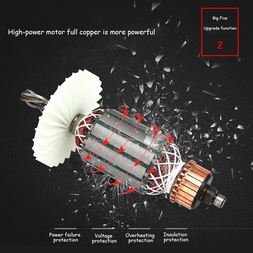 200g Motor