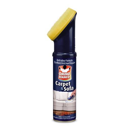 Sofa &amp; Carpet Cleaner
