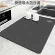 [BA3201-29] 50CM*80CM Waterproof Mat/حصيرة مقاومة للماء