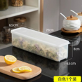 [BA3201-35] Storage box/صندوق تخزين