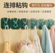 [BA3203-10] Sticky Hooks / علاقة تعليق متعددة