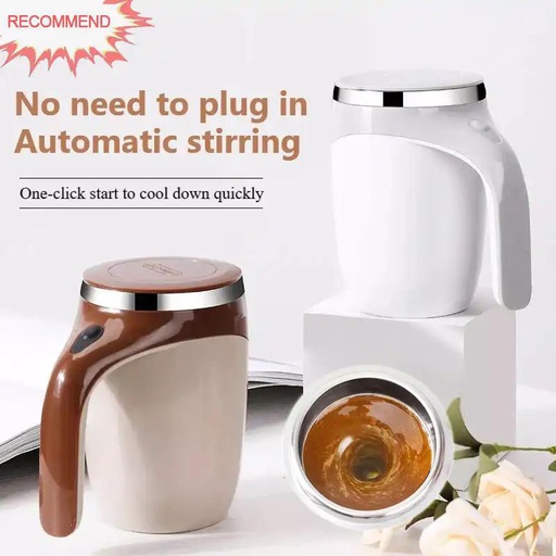 [TW-33507] Automatic Magnetic stirring Cup / كأس التحريك المغناطيسي التلقائي