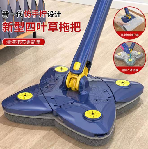 4 Leaf 360 Twist Extendable Cleaning Mops/  ممسحة تنظيف قابلة للتمديد