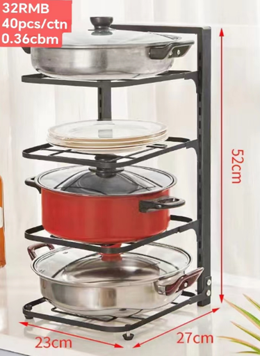 Kitchen Pot Rack Organizer, Cookware Holders 4 layer/ منظم أرفف المطبخ ، حاملات أواني الطهي 4 طبقات]