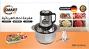 Smart me Electric Meat Grinder 4L / مفرمة الخضار واللحم 4 لتر سمارت مي