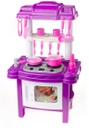 CHILDREN'S KITCHEN WITH ACCESSORIES/مطابخ الأطفال بالإكسسوارات