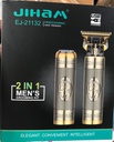 2 in 1 Hair Trimmer/ مكينة الحلاقة 2 في 1