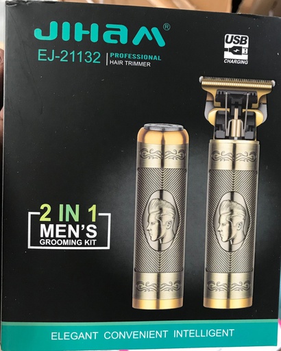 2 in 1 Hair Trimmer/ مكينة الحلاقة 2 في 1