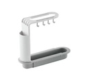 Sink Drain Storage Basket / منظم المغسلة