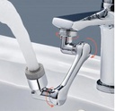 FAUCET SPLASH HEAD