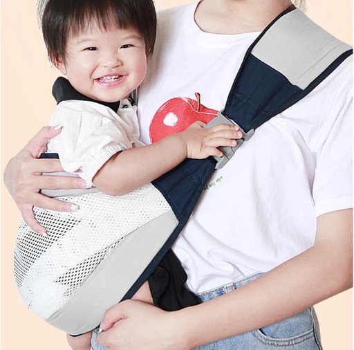 BABY SLING / حامل الاطفال