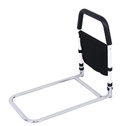 Bed Assist Bar / حاجز السرير